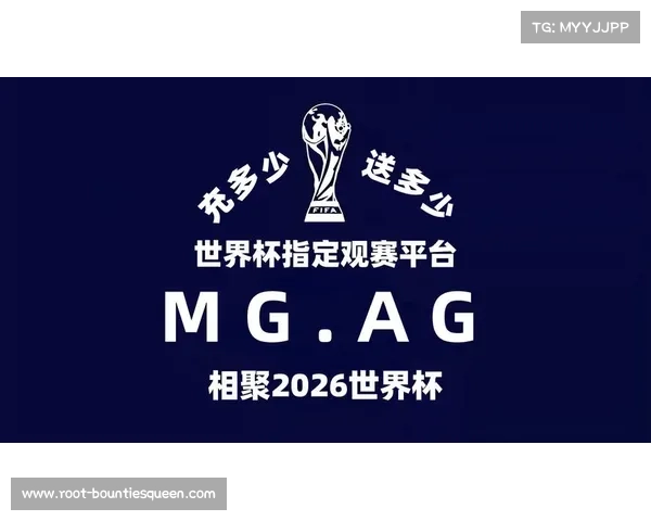 AC米兰携手音乐节开辟新品牌传播新渠道