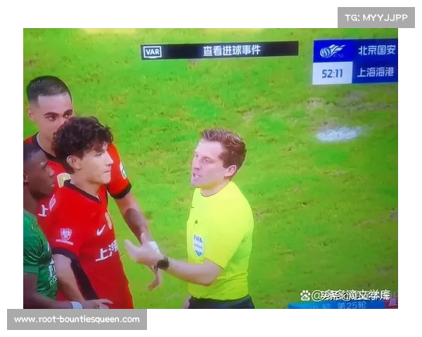 VAR争议再现：帕尔马进球被吹引规则解读热潮